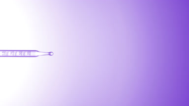 Transparent drops are dripped from graduated chemical dropper